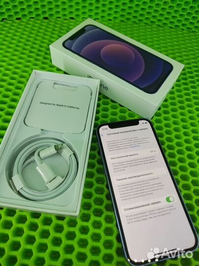 iPhone 12 mini, 256 ГБ