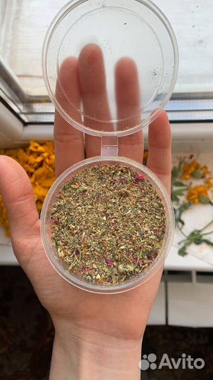 Скраб для тела (эко)