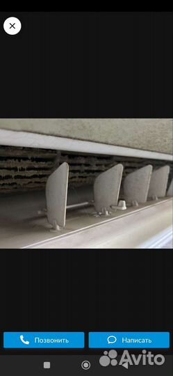 Ремонт сплит систем и кондиционеров