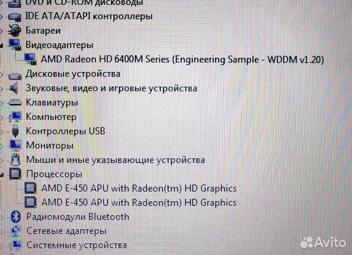 Samsung SSD 8gb windows 7 домашний Ноутбук