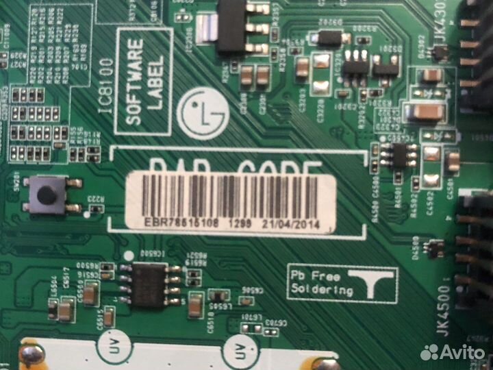 Запчасти для твиLG 50LB653