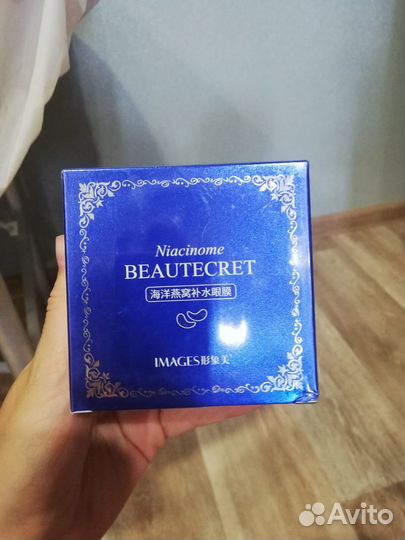 Гидрогелевые патчи