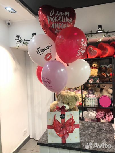 Коробки и боксы для сюрприза с воздушными шарами