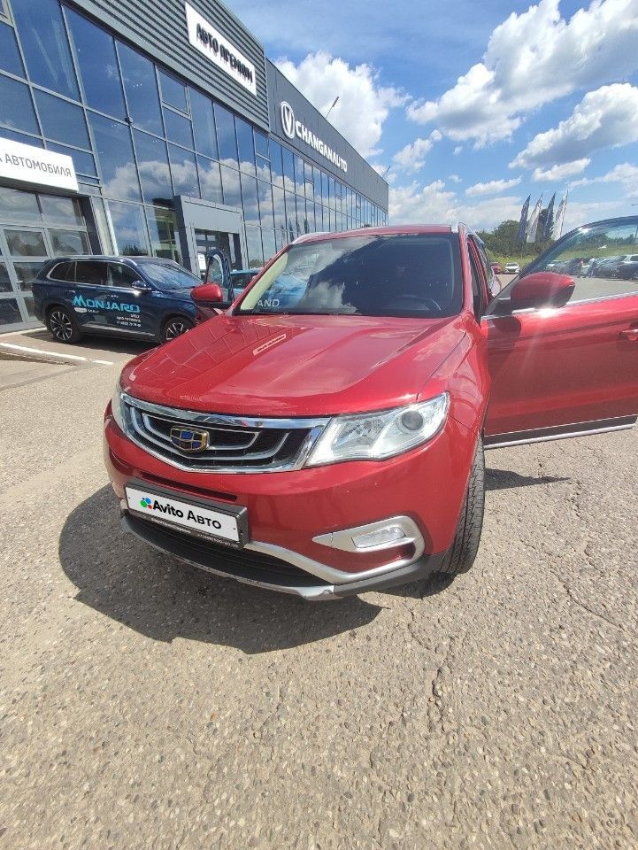Geely Atlas: фото владельца