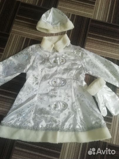 Костюм снегурочки