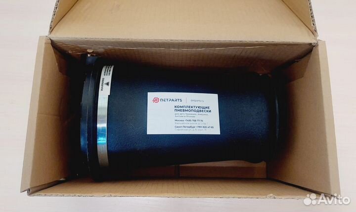 Пневмобаллон Рендж Ровер 2 П38 RKB101460