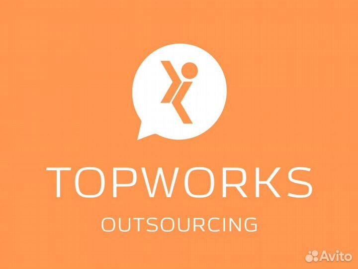 Грузчик в дневную смену высокая зп без опыта