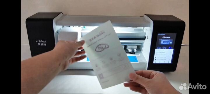 Гидрогелевая пленка с установкой