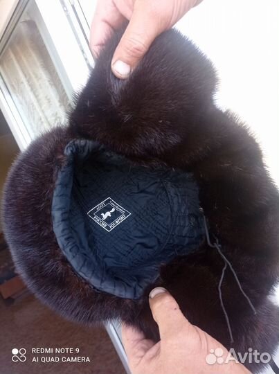 Норковая шапка мужская
