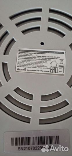 Увлажнитель воздуха deerma f300