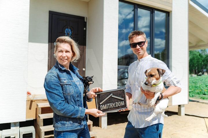 Дом 140 м² на участке 6 сот.