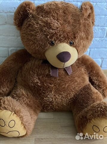 Плюшевый медведь