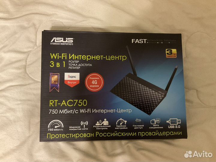 Роутер Asus RT-AC750