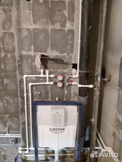 Сложные системы отпления