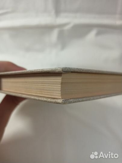 Книга для записей наш ребенок