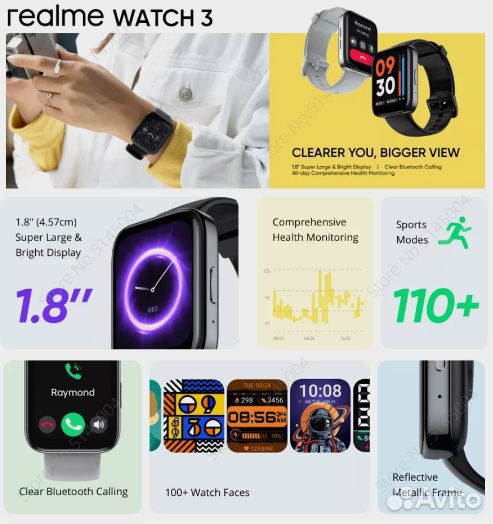 Смарт часы Realme Watch 3