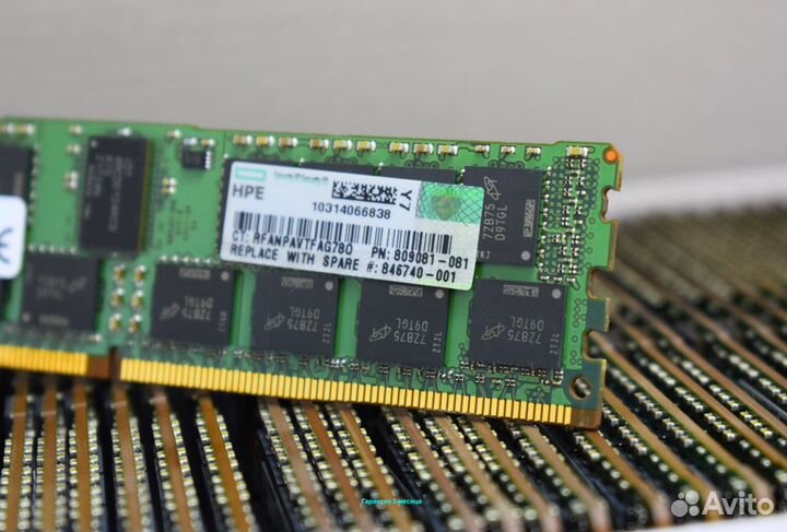 16 гб DDR4 ECC 2400