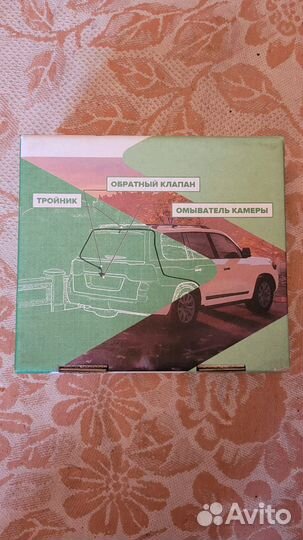 Омыватель камеры заднего вида