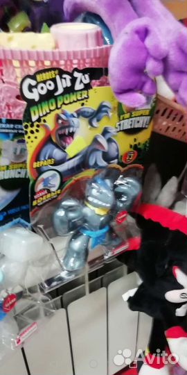 Гуджитсу Верапз оригинал