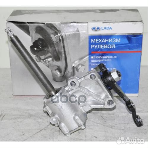 Редуктор рулевой 05,07 в сб. 21050-3400