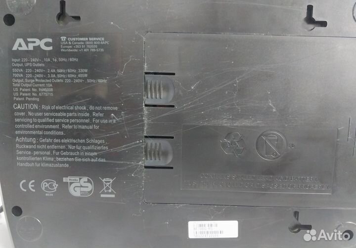 Ибп APC Back-UPC BE700G-RS