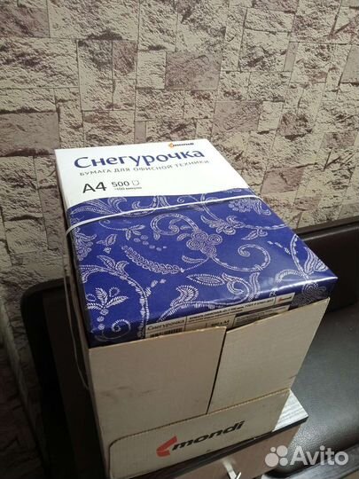 Бумага А4 снегурочка