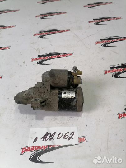 Стартер Mazda 6 2.0 GH