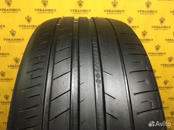 Kapsen SportMax S2000 205/45 R17 88W