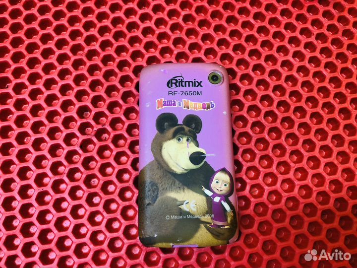 Z.6485 MP3 Ritmix RF-7650M