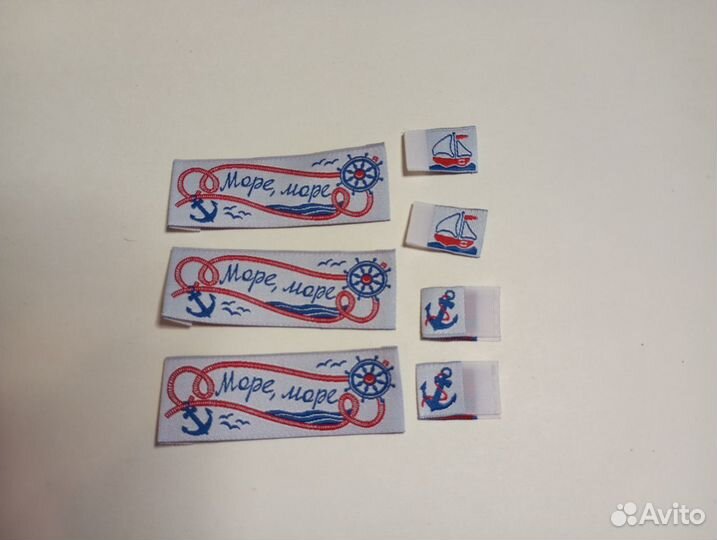 Жаккардовые нашивки