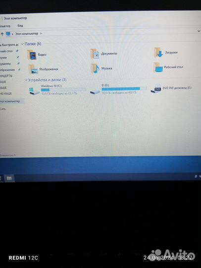 Ноутбук lenovo