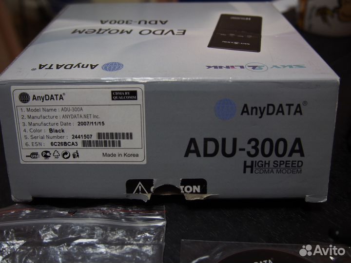 Модемы скайлинк ADU-310A, ADU-300A, CNU-550