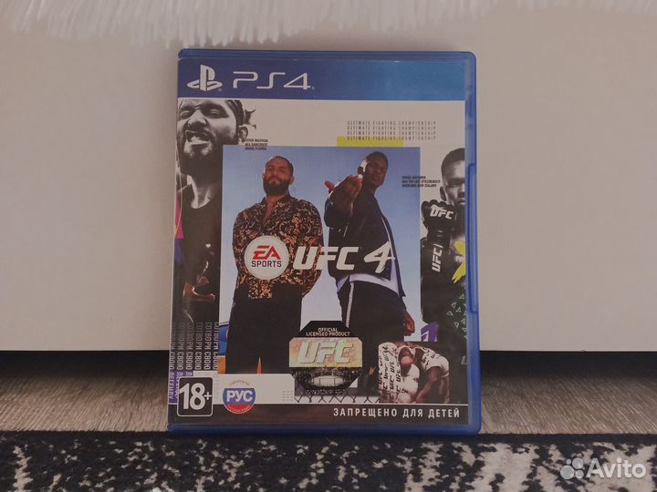 Игры для приставок ps4