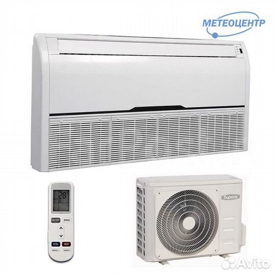 Напол.-потолочный кондиционер Бирюса blcf-H36/5R2