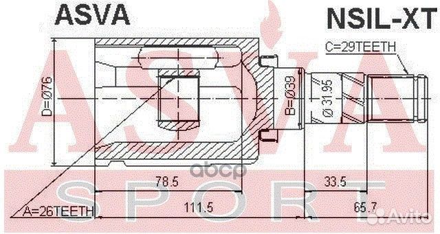 ШРУС внутренний (OEM-исполнение) перед лев