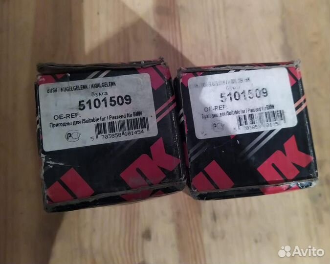 Сайлентблоки передних верхних рычагов BMW E34 E32