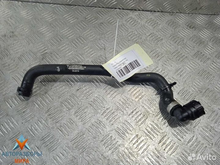 Патрубок радиатора Tesla Model X 2019 1142956