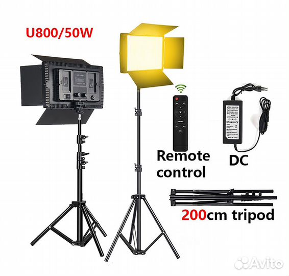 Свет LED U800 со штативом новый