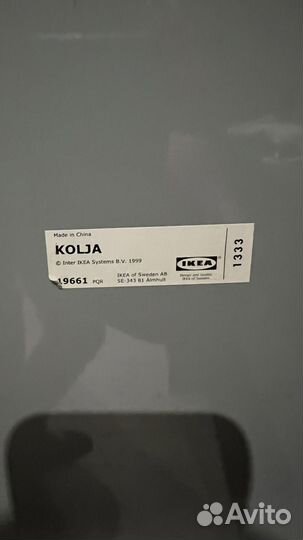 Зеркало настенное IKEA