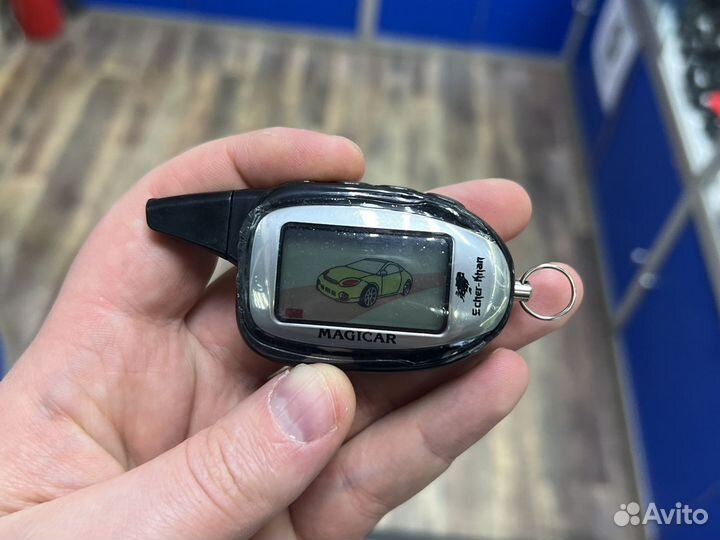 Брелок Scher-Khan magicar 9 (PRO2) (шерхан 9)