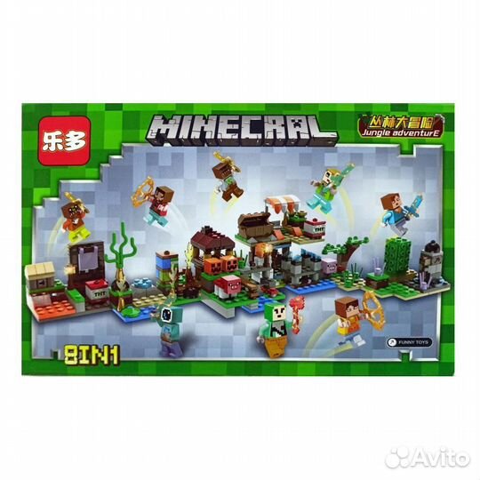 Фигурка Bubble Head Nurse Silent Hill 2