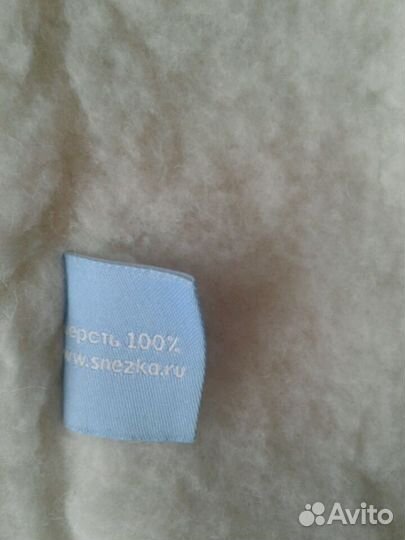 Зимний комбенизон