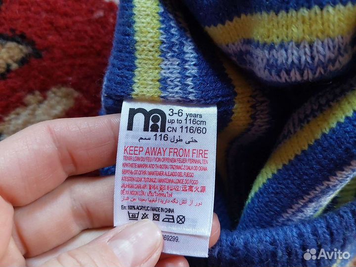 Демисезонная шапка для мальчикоа