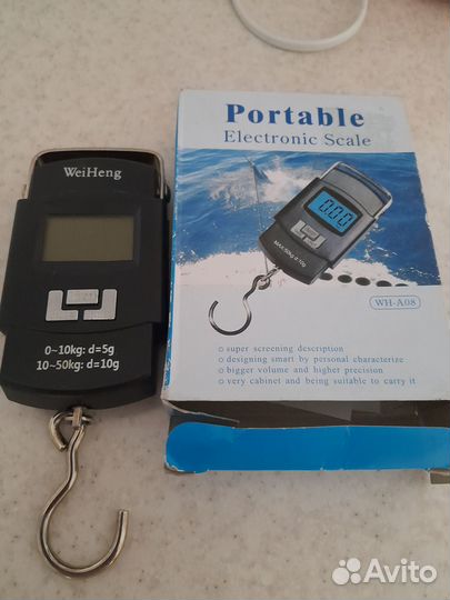 Электронный безмен