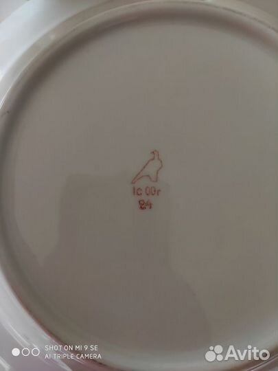 Тарелки глубокие 