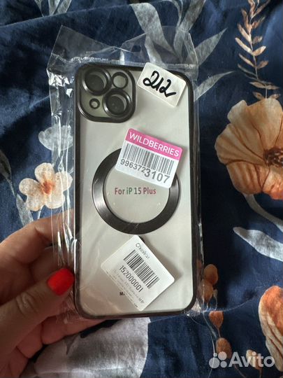 Чехол на iPhone 15 plus magsafe