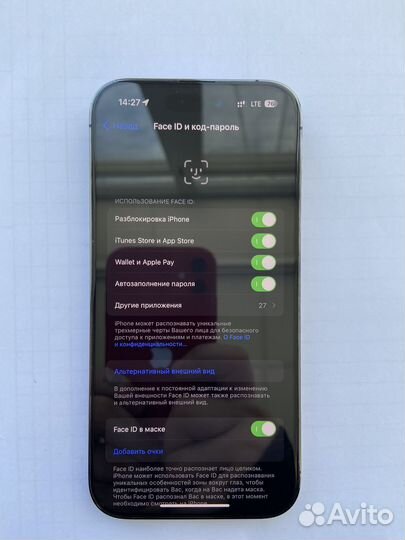 iPhone 14 Pro, 128 ГБ