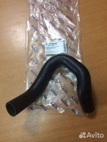 Патрубок радиатора нижний Киа Спектра