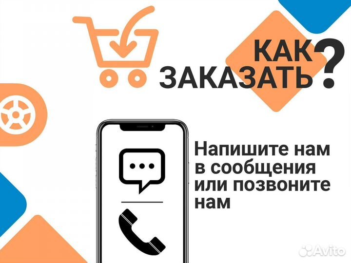 Рулевая рейка hyundai Starex