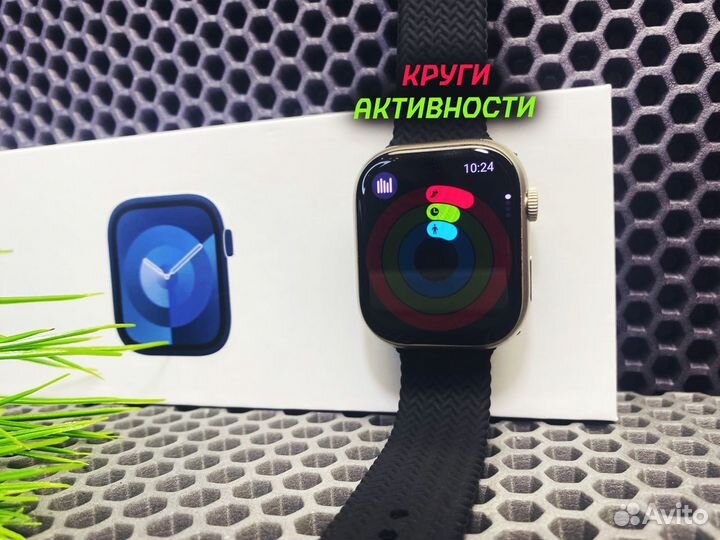 Часы Apple Watch 9/ S9